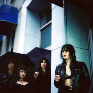 Miranda And The Beat – Miranda & The Beat Blue Vinyl