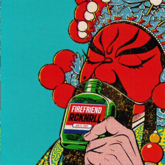 FireFriend – RCKNRLL LP Green Vinyl