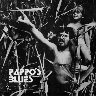 Pappo's Blues ‎– Pappo's Blues LP Amber Smoke Vinyl