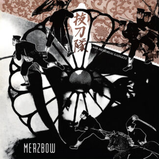 Merzbow - Batztoutai With Memorial Gadgets 3xLP