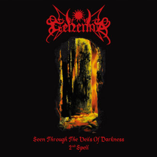 Gehenna - Seen Through The Veils Of Darkness (The Second Spell) LP, Galaxy Transparent Red Black Vinyl